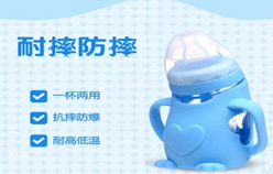 【母嬰品類】如何優化產品標題，快速吸粉，提高轉化率