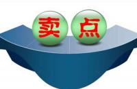 拼多多代運營可靠嗎？如何辨別是不是正規(guī)靠譜的！
