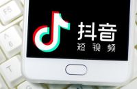 抖音電商“造節(jié)”：長大后就是雙11嗎？淘寶代運(yùn)營公司！