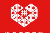 拼多多代運營可靠嗎？