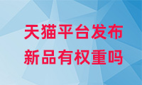 未標(biāo)題-1.jpg
