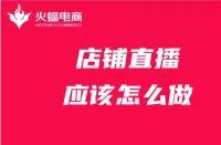 淘寶商家平臺app(淘寶商家版是哪個app)