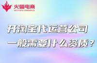 一鍵自動化運營？輕松實現自動化廣告投放