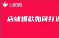 小商品晨光文具(晨光文具批發價和銷售價格表)